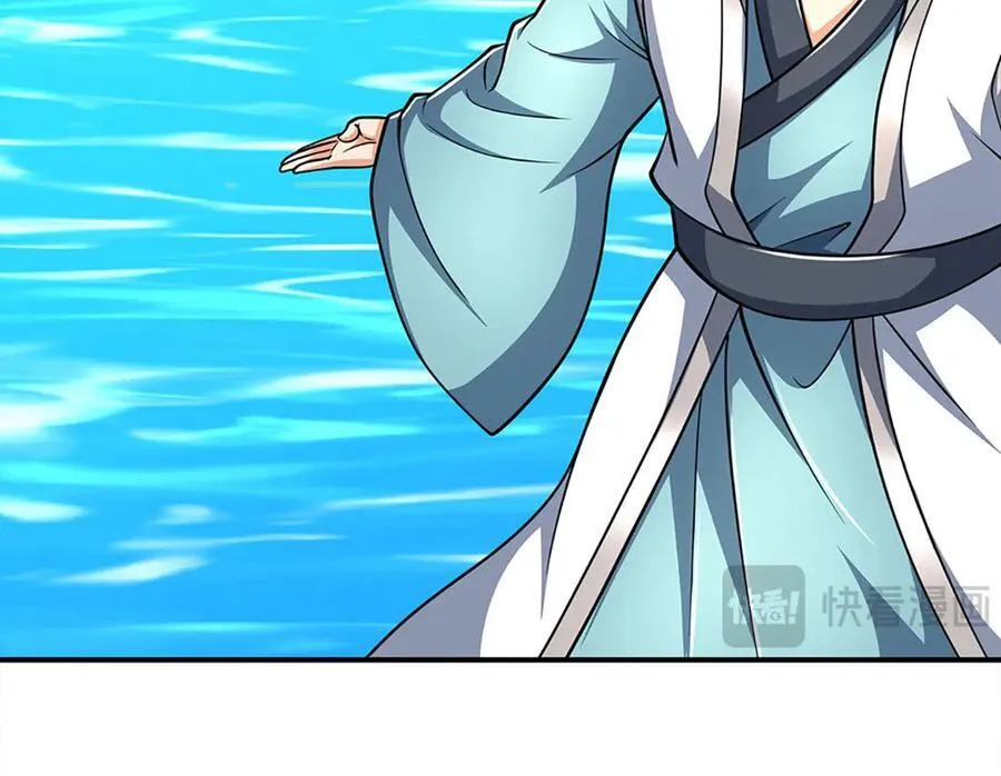 第167话 长老你玩不起啊！64