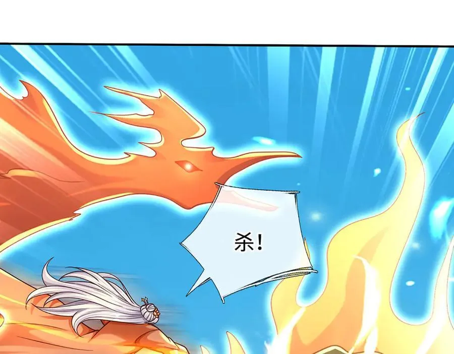第182话 来吧！战斗28
