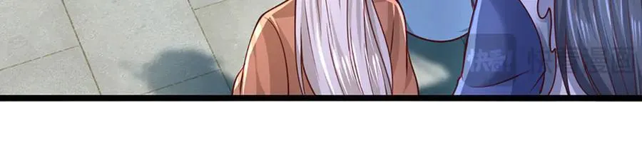 第175话 吹牛都没人信43
