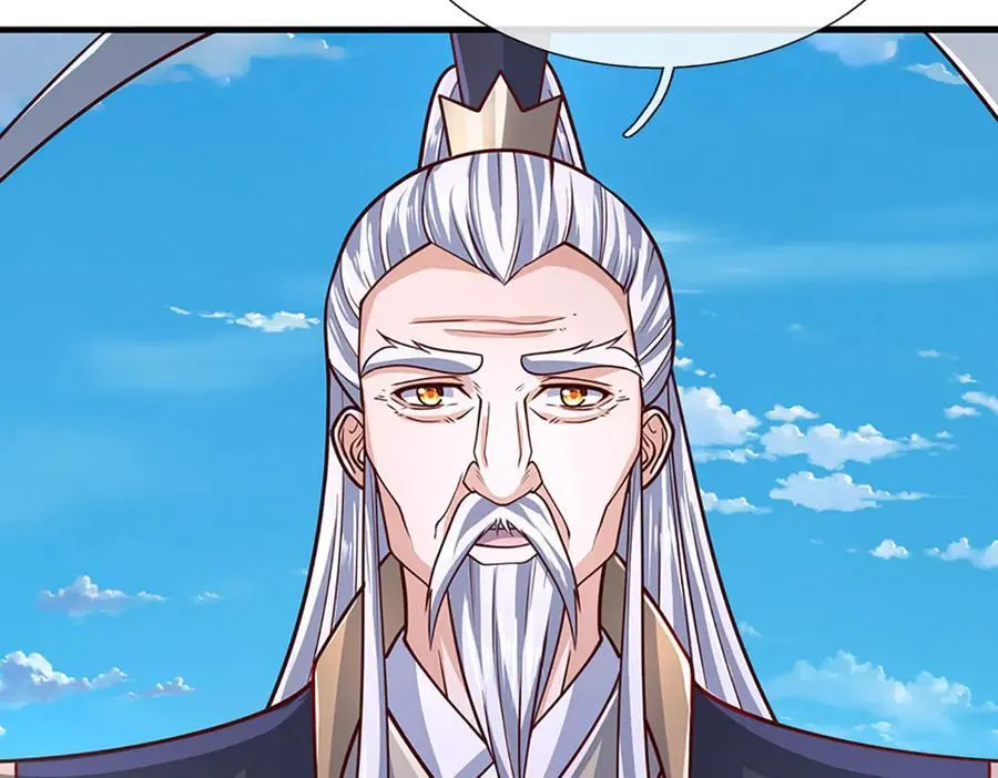 第175话 吹牛都没人信16