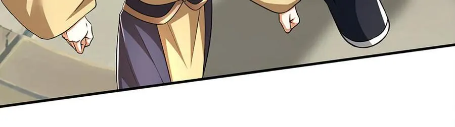 第181话 叫你得瑟83