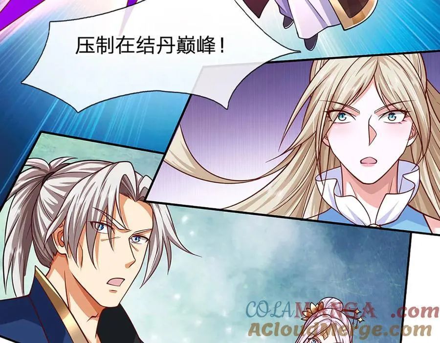 第166话 这么直白真的好吗？42