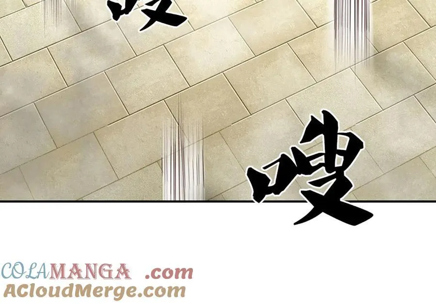 第162话 先吃饭要紧9