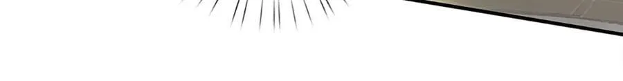 第181话 叫你得瑟89