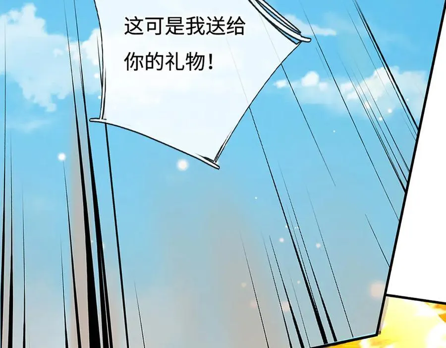 第183话 皆在掌控之中7