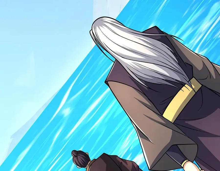 第167话 长老你玩不起啊！55