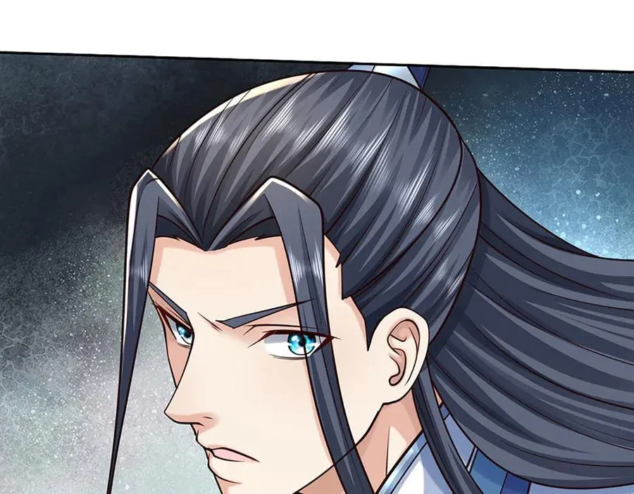 第171话 斩龙决13