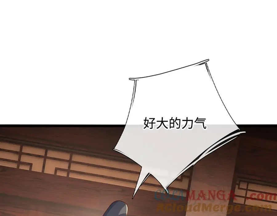 第178话 惊不惊喜，意不意外66