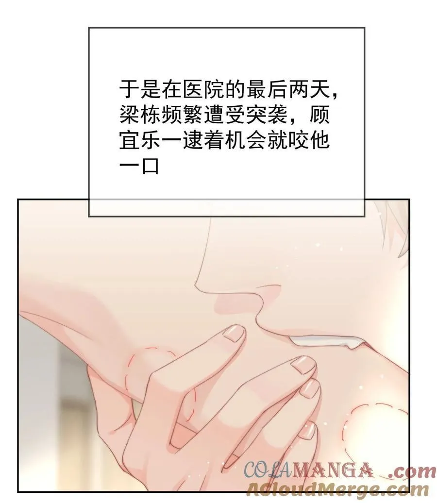 080 醉酒10