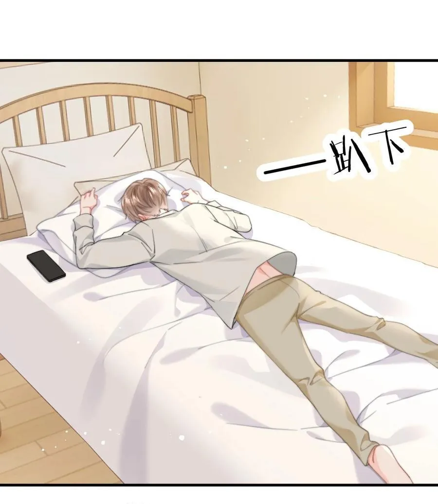 082 坦白23