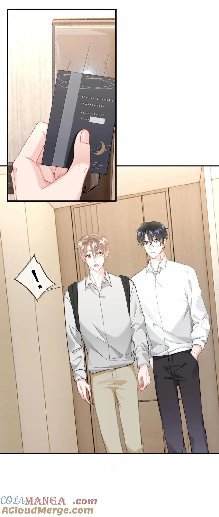 084 开房26