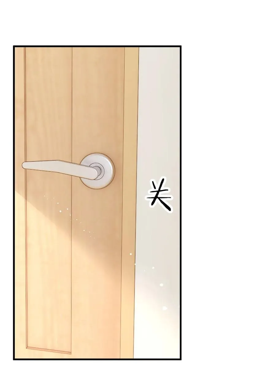082 坦白13