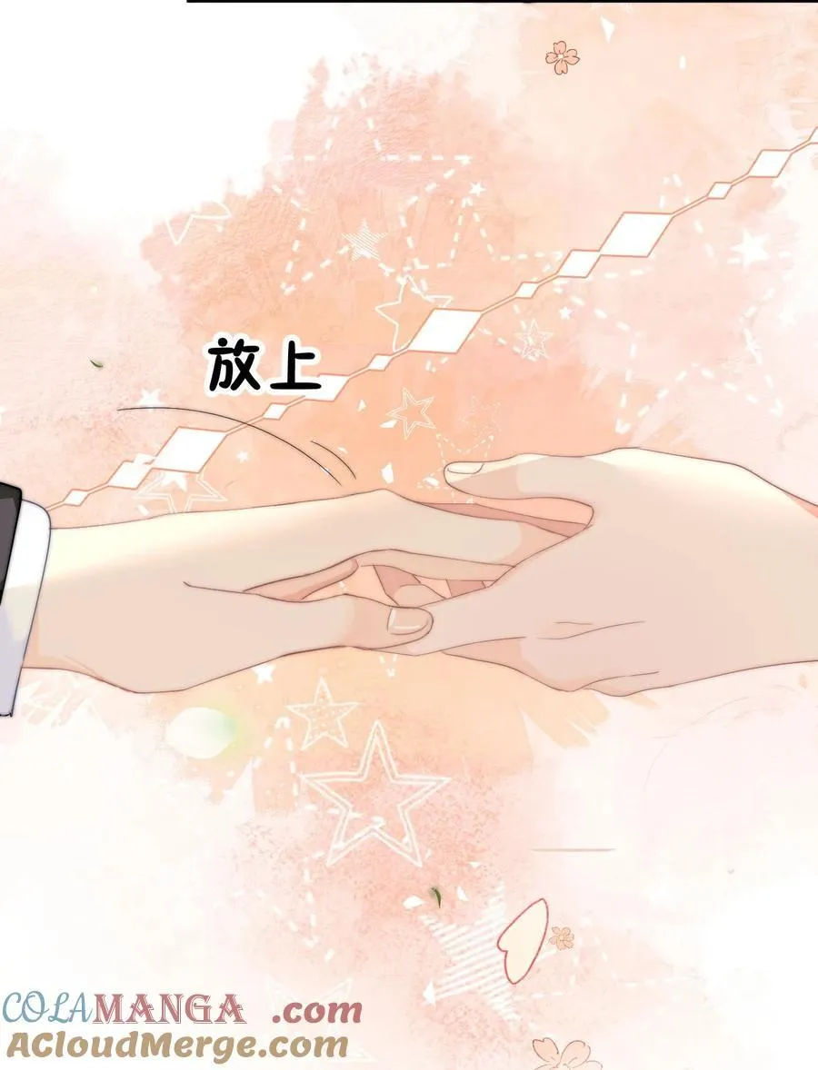 080 醉酒32