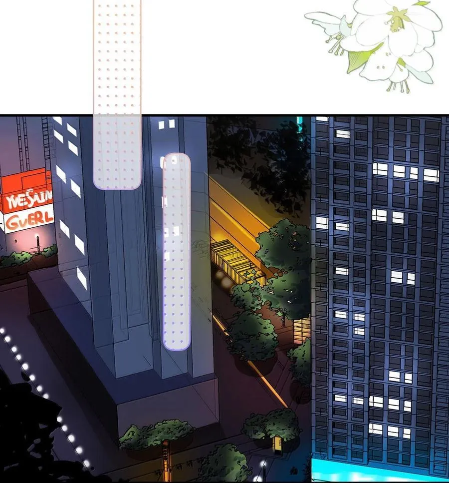 084 开房23