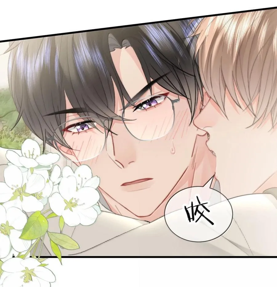 084 开房19