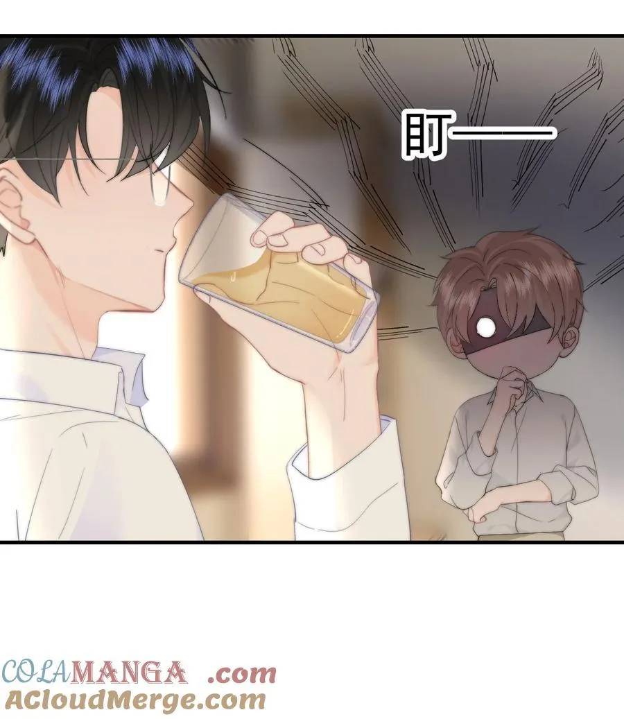 081 等你酒醒，你就完了！26