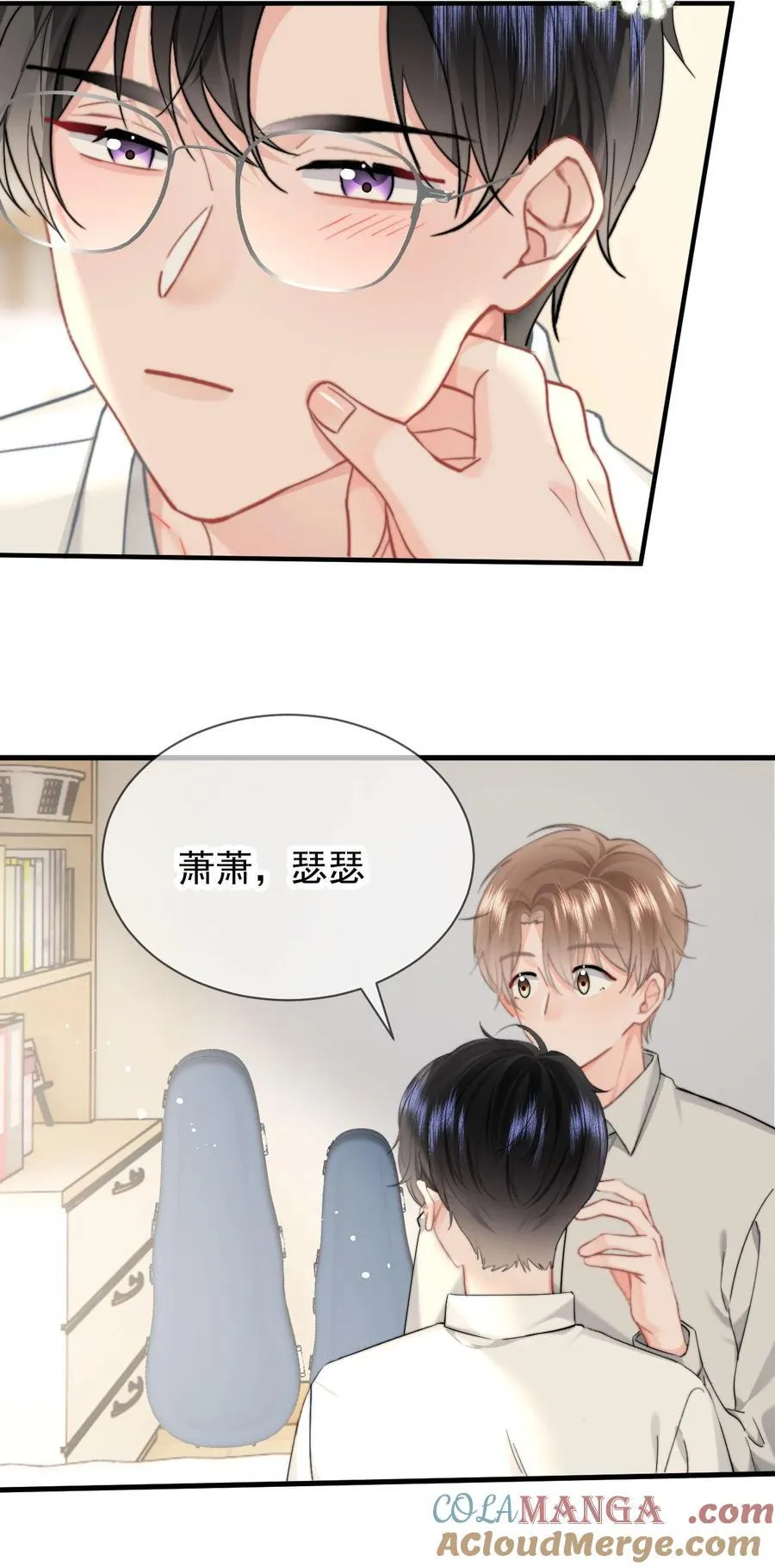 081 等你酒醒，你就完了！16