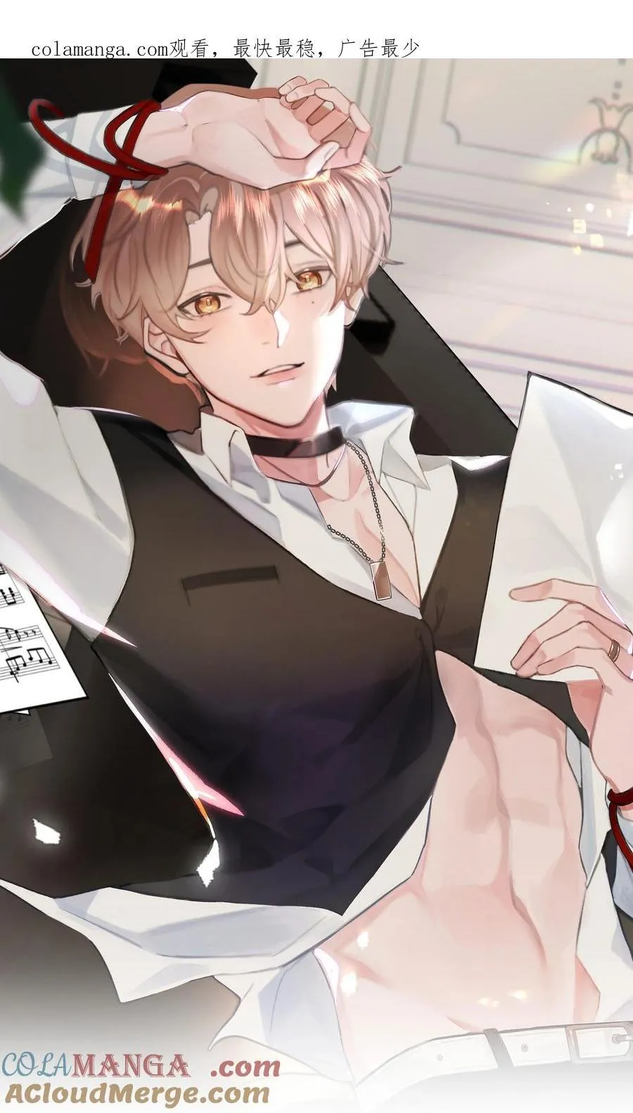 078 欺负0