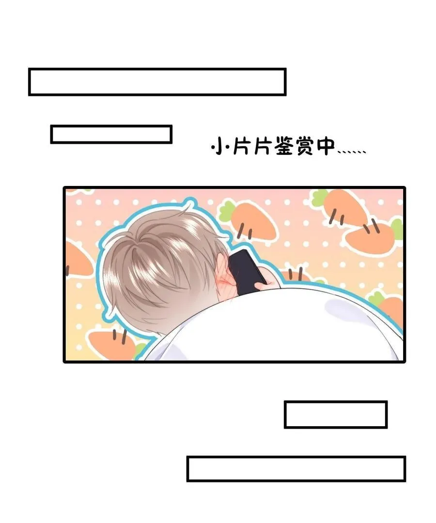 078 欺负7