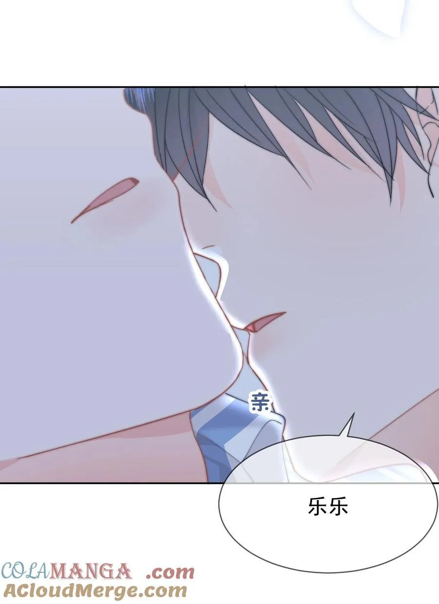 079 我还要22