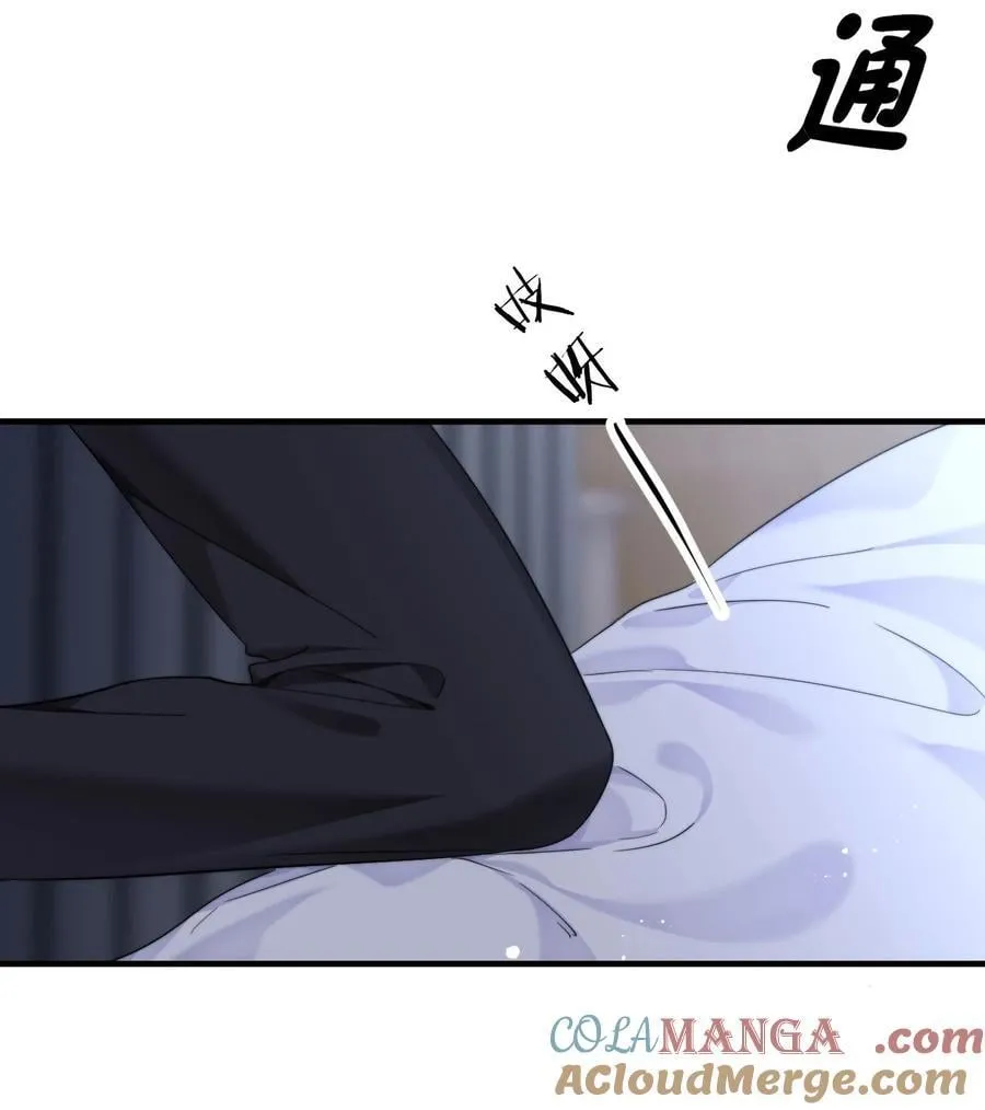078 欺负14