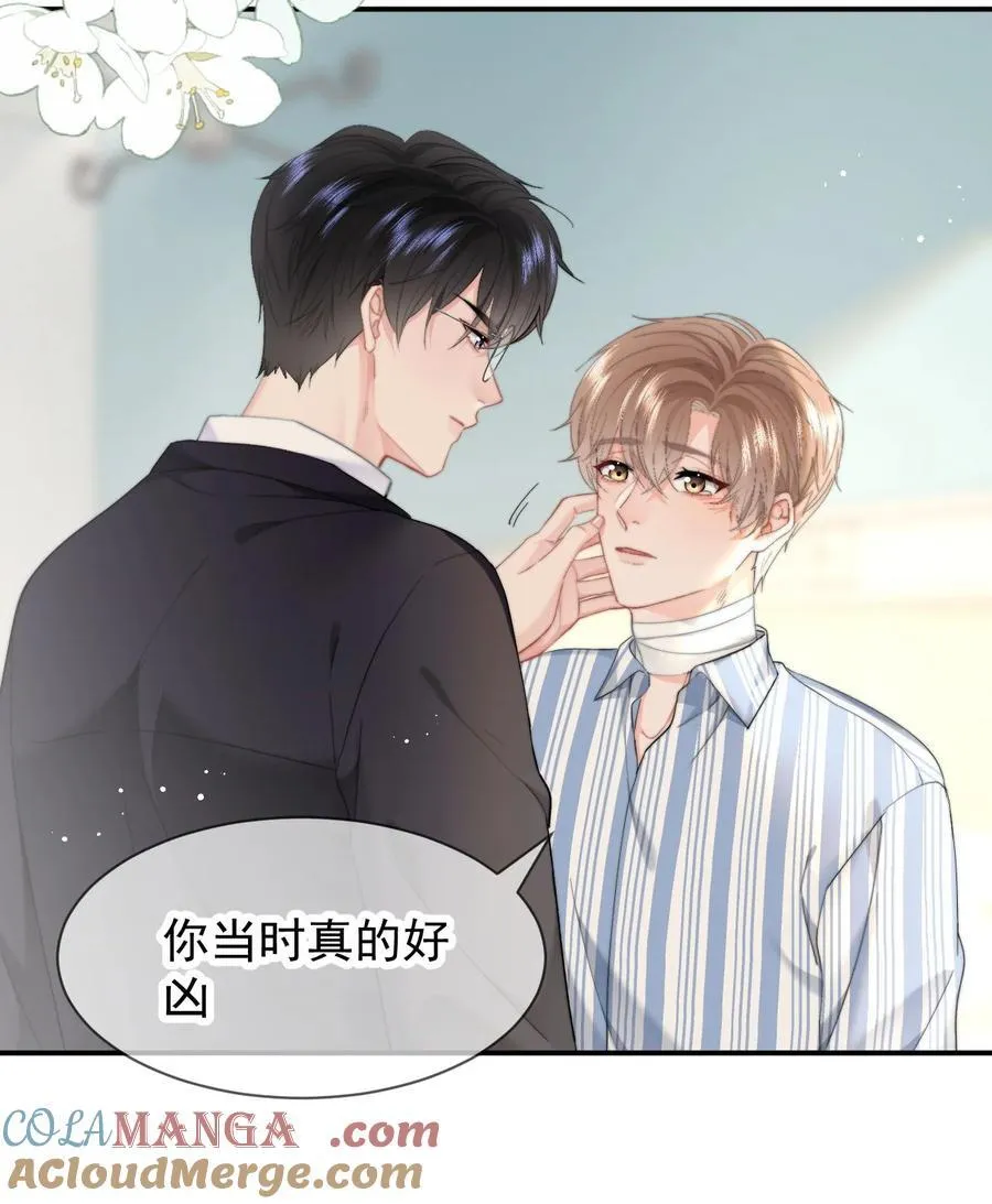 076 你最重要10