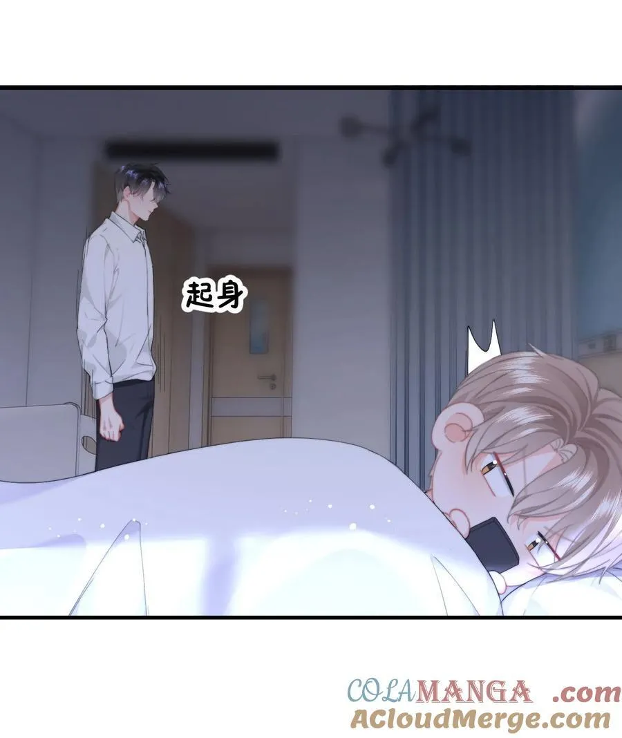 078 欺负10