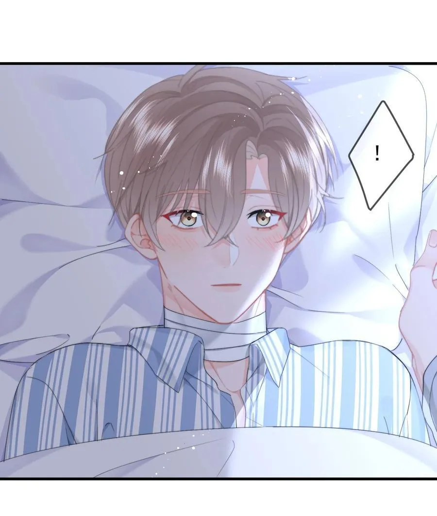 078 欺负17