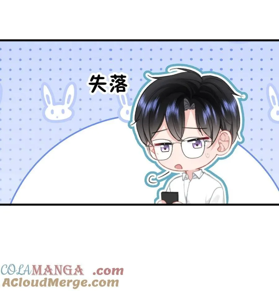083 心声18