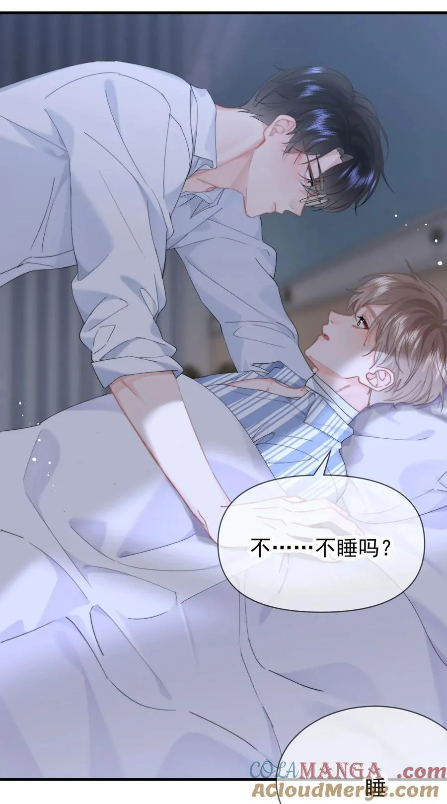 078 欺负18