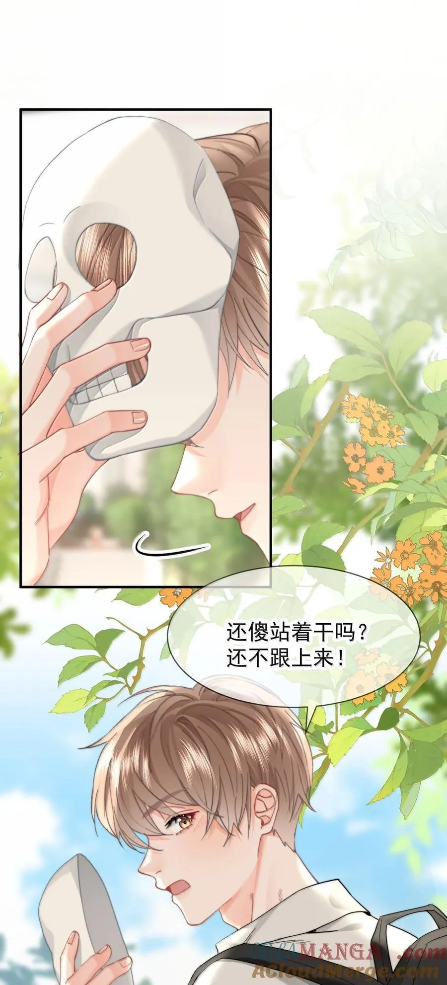 084 开房10