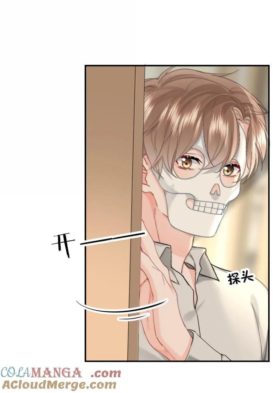 084 开房2
