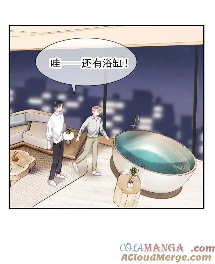 084 开房34
