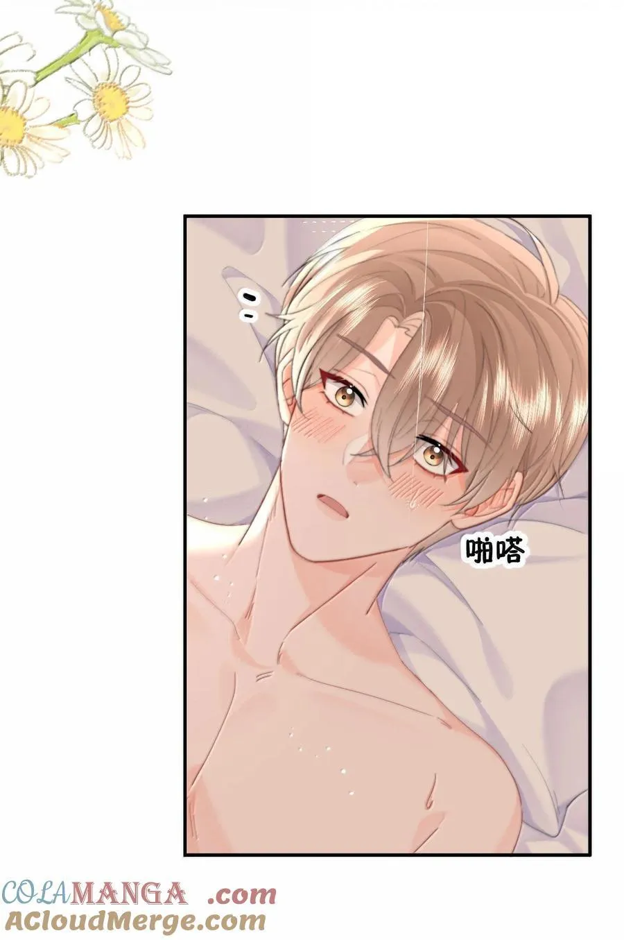 085 亲亲抱抱22