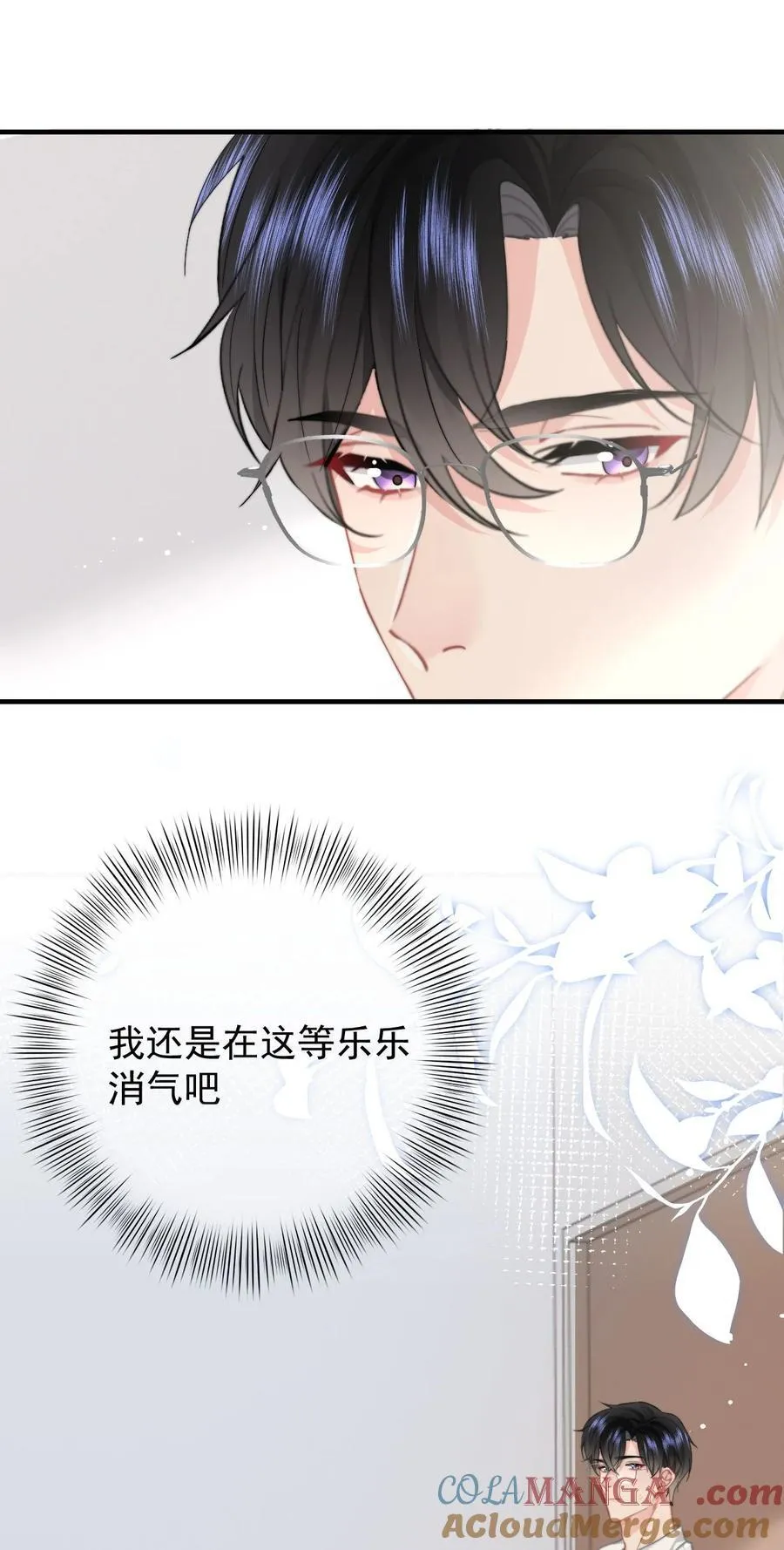082 坦白32