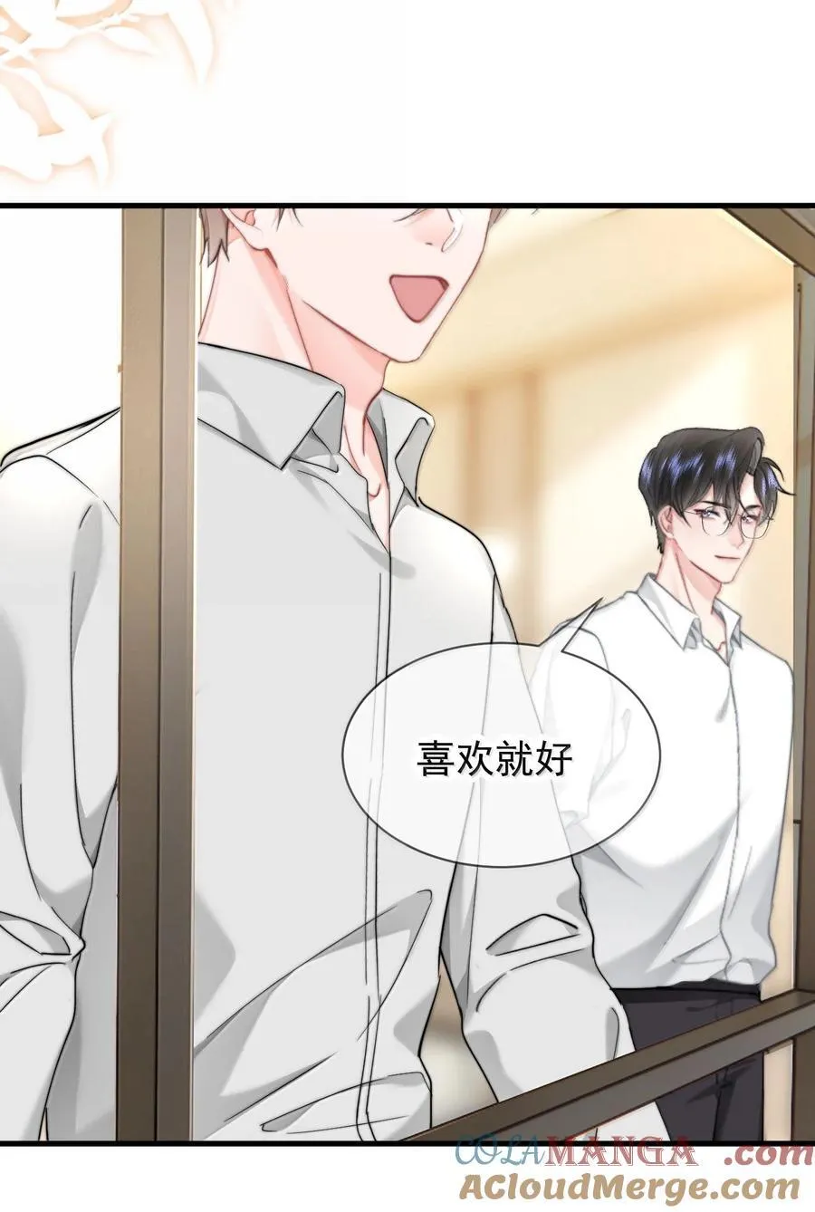 084 开房32