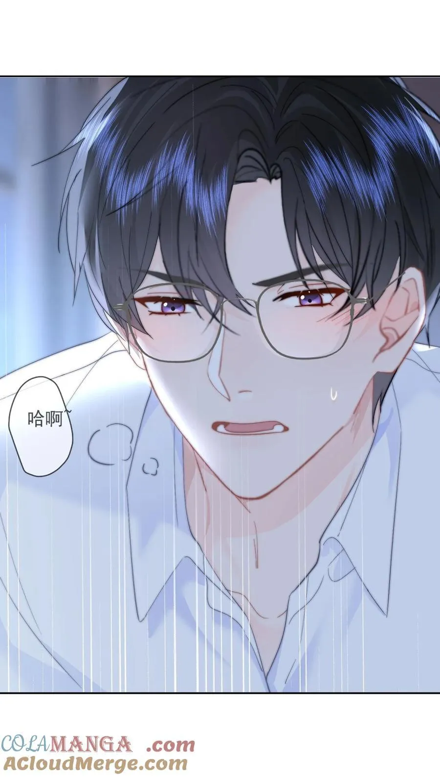 079 我还要26