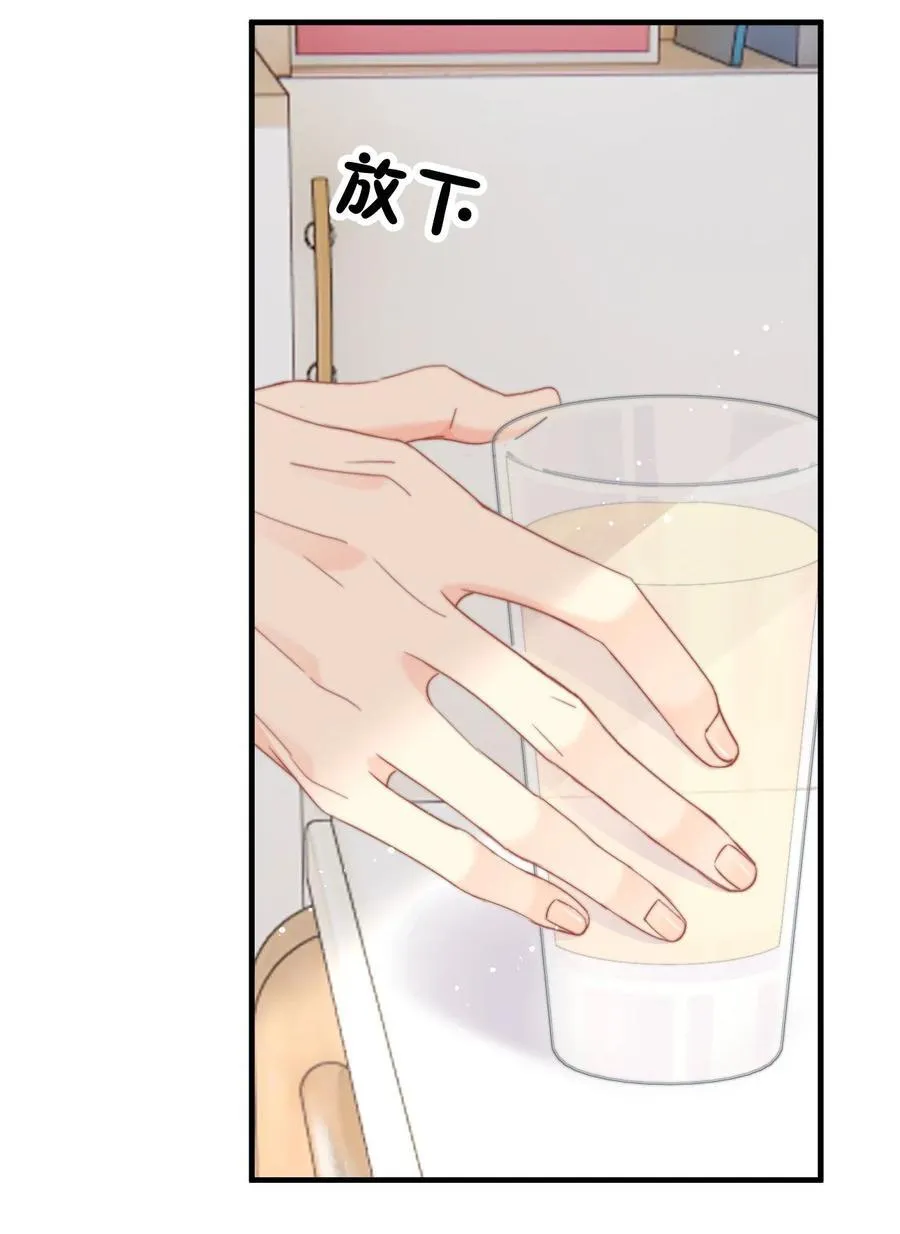 081 等你酒醒，你就完了！5