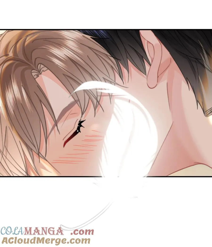 086 只能亲男朋友6