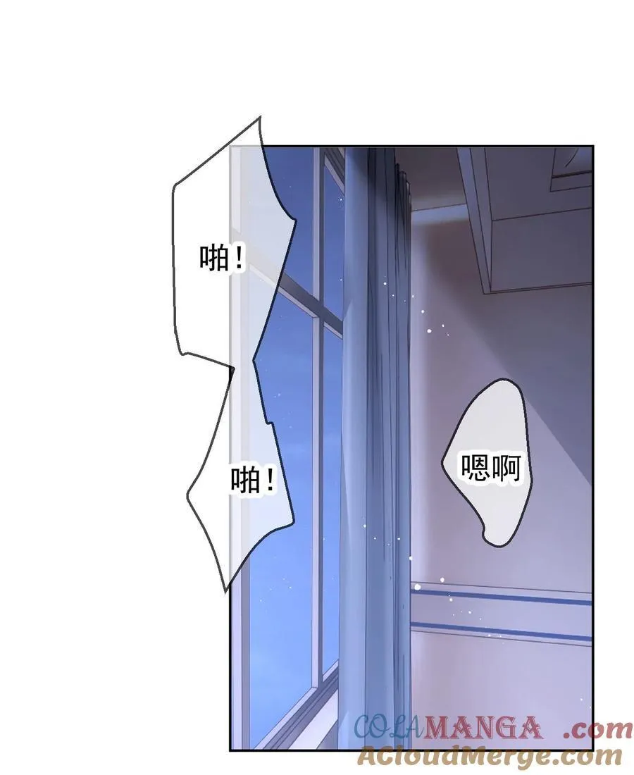 080 醉酒2
