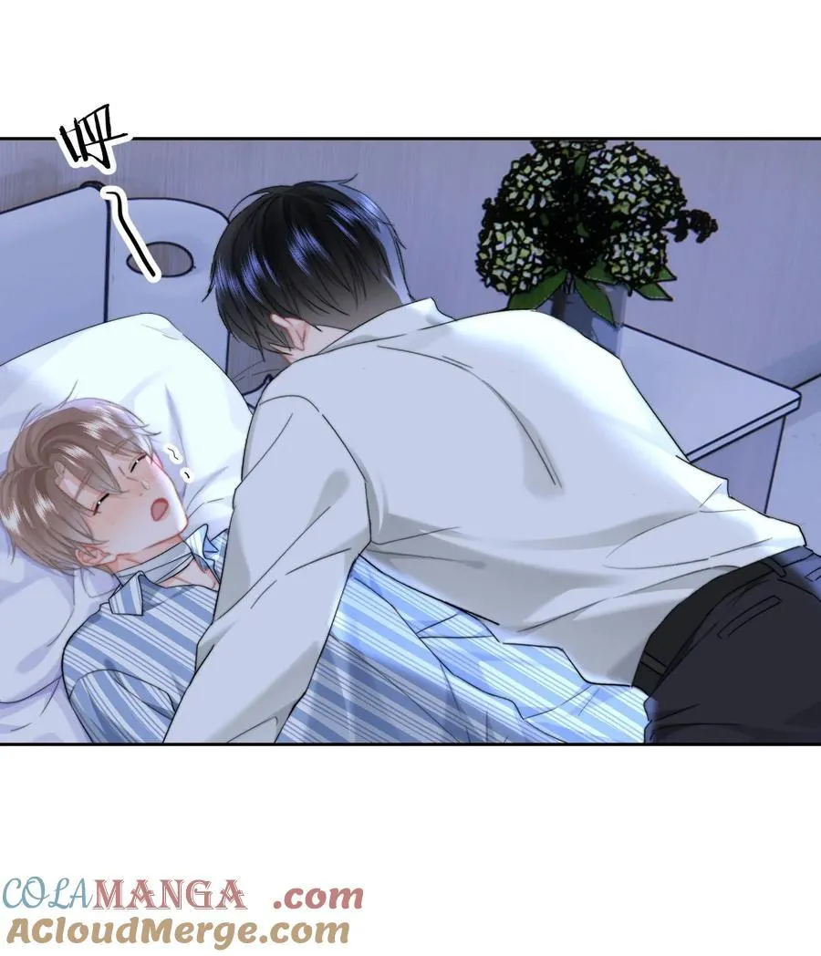 079 我还要18