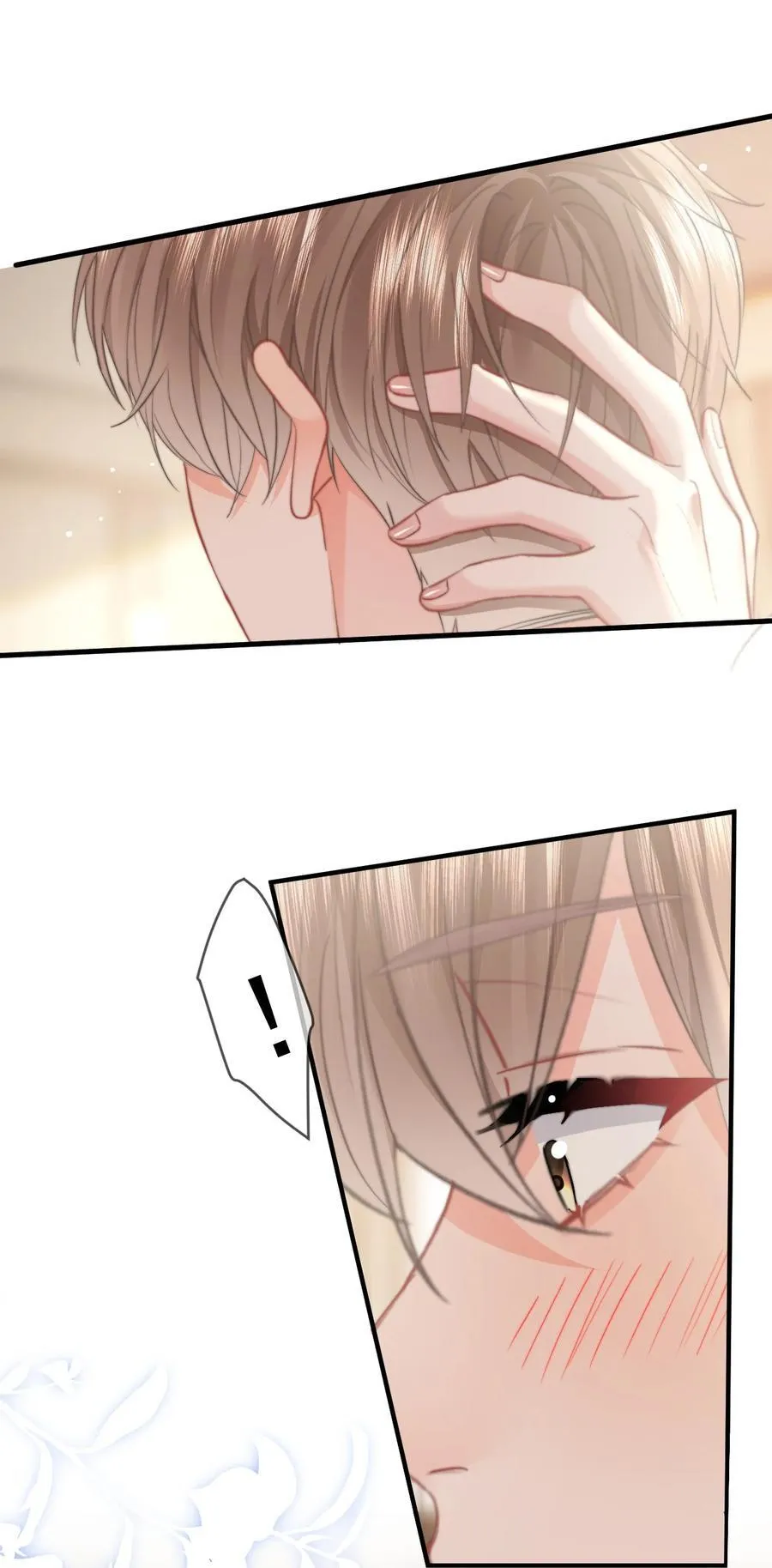 086 只能亲男朋友31