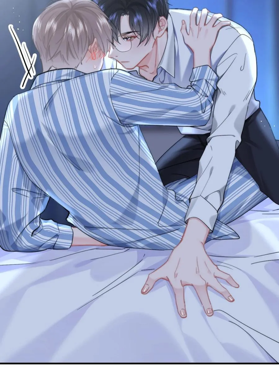 079 我还要9