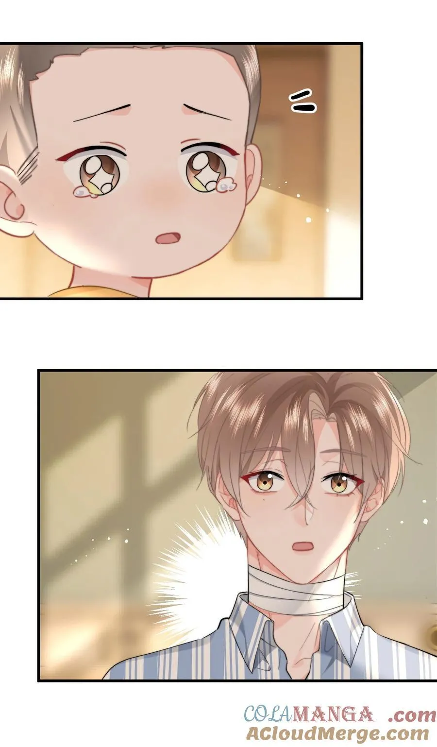 077 师娘6