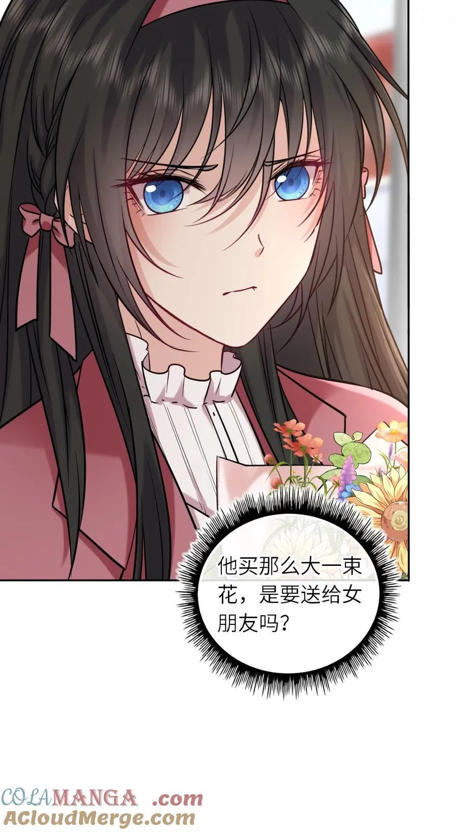 113 和别人谈恋爱36