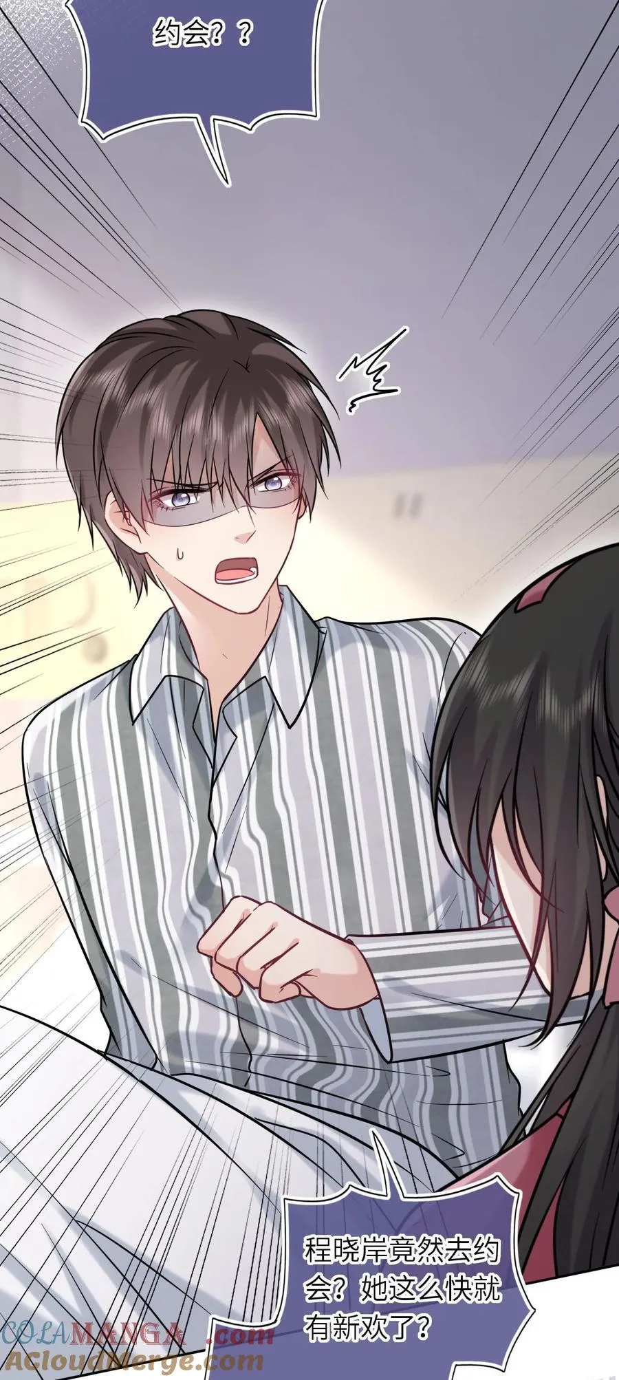 114 她要转学？！27