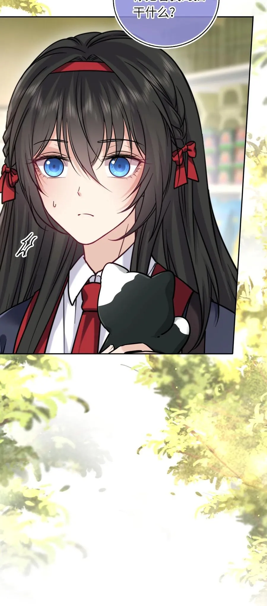 116 发现小黑34