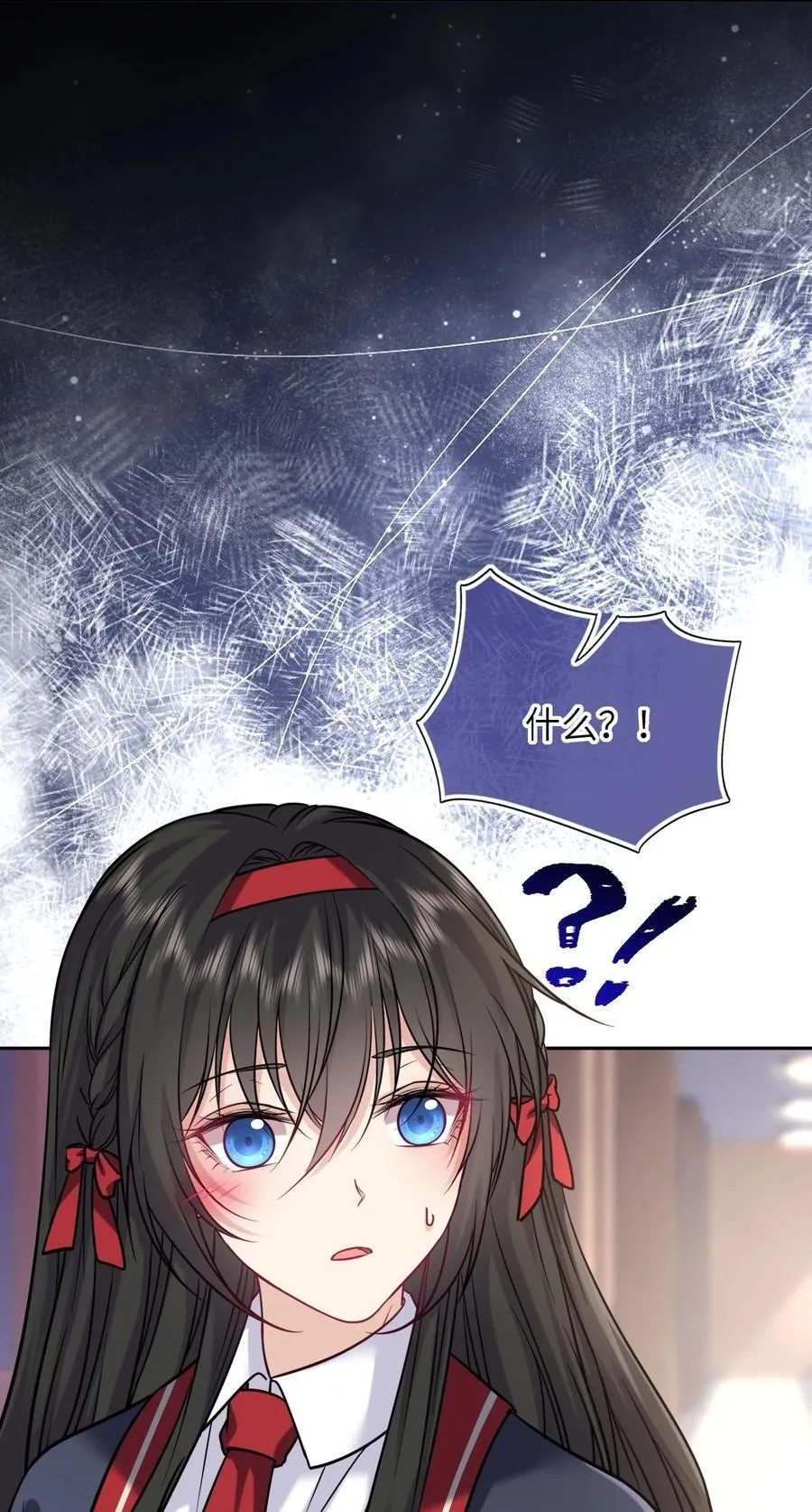 117 疑似同居情侣41