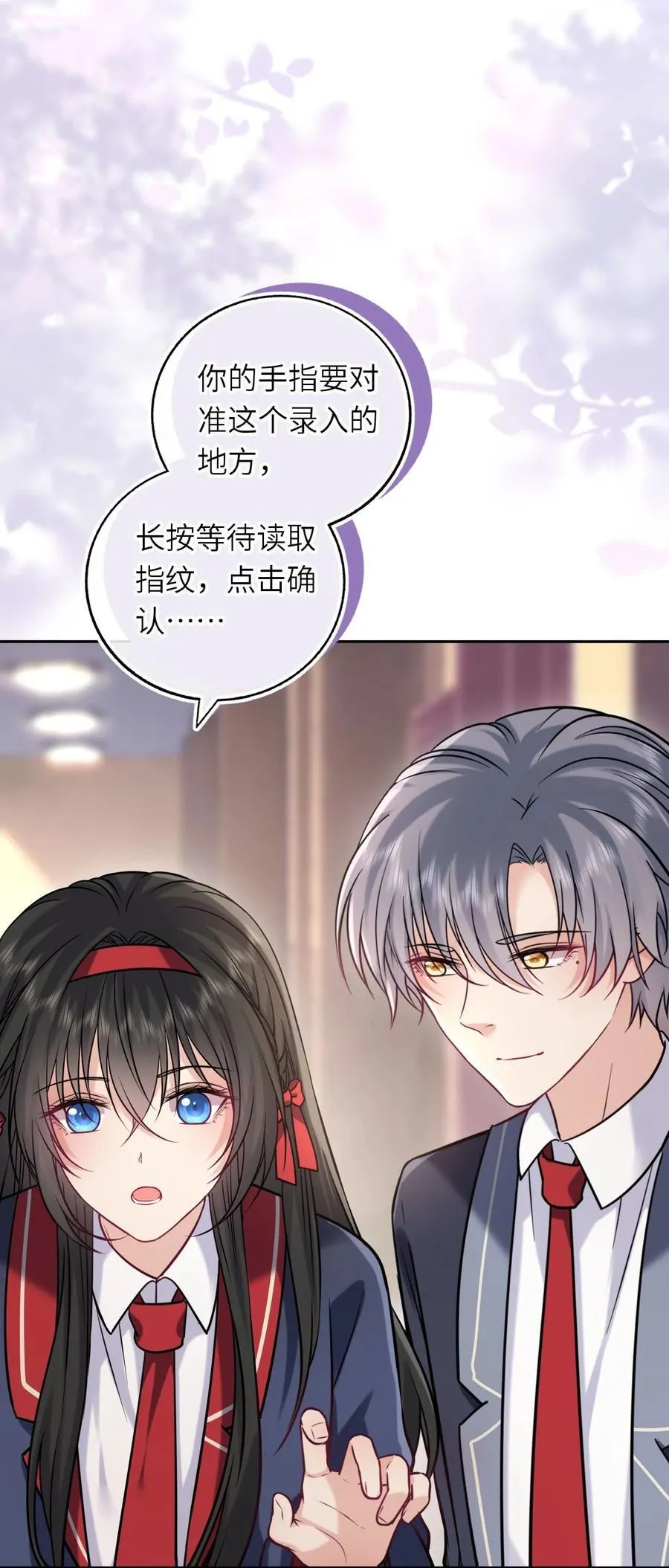 117 疑似同居情侣31