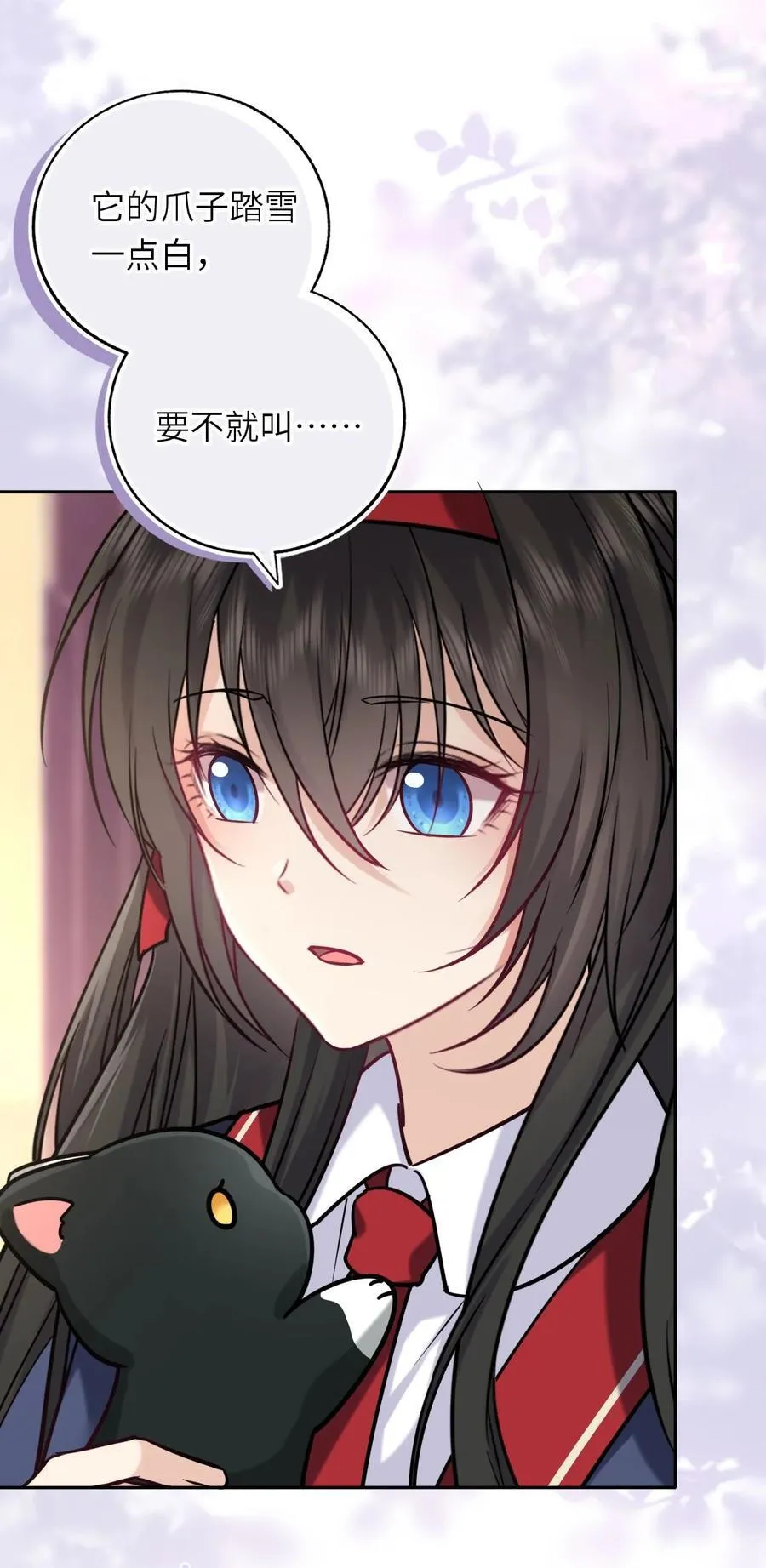 117 疑似同居情侣4